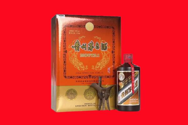 蒙阴县回收30年茅台酒.jpg
