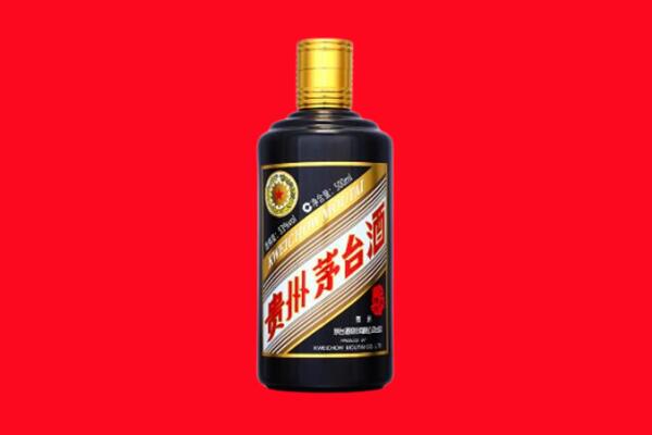 蒙阴县回收茅台酒瓶