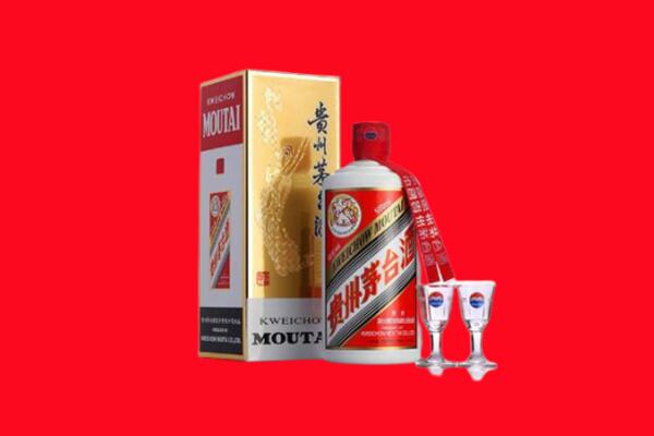 蒙阴县回收茅台酒.jpg